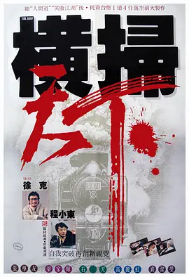 aa免费视频