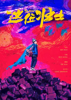 成人的网站