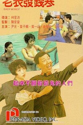 蜜桃激情网