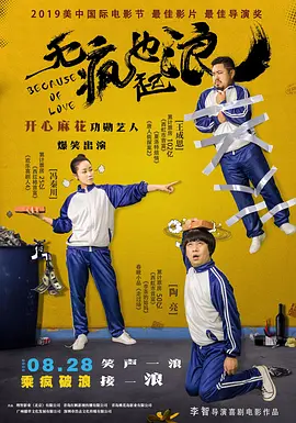 日韩欧美一区二区三区四区