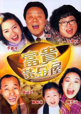色噜噜狠狠一区二区