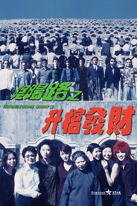 久久精品亚洲99一区二区