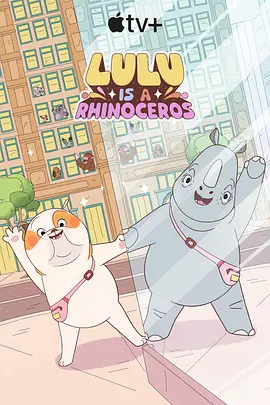 国产精品伦理一区二区