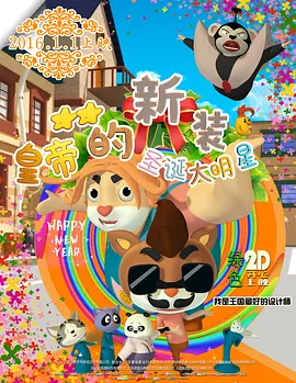 午夜视频网
