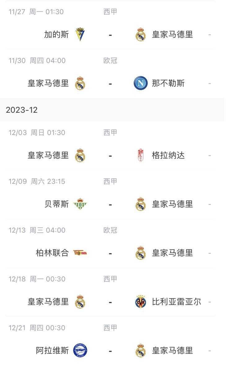 免费看一级黄色