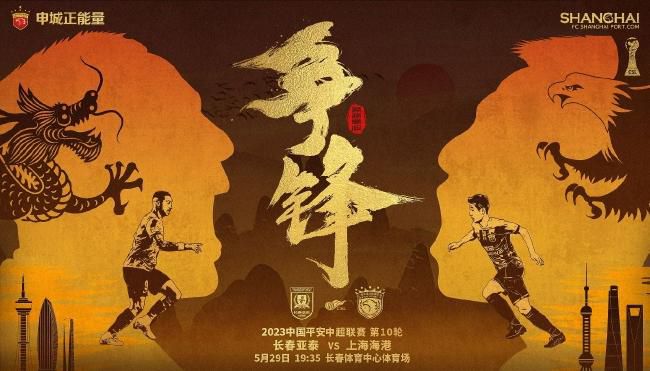 亚洲一区综合在线播放