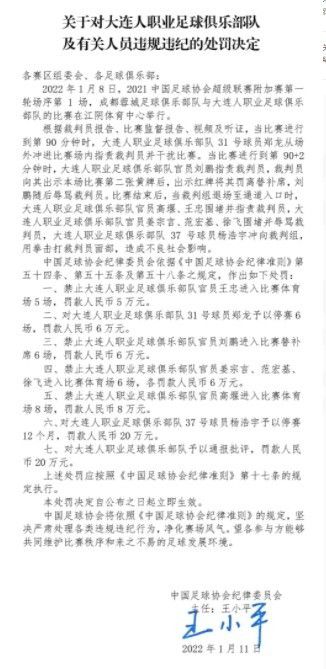 性感艳母
