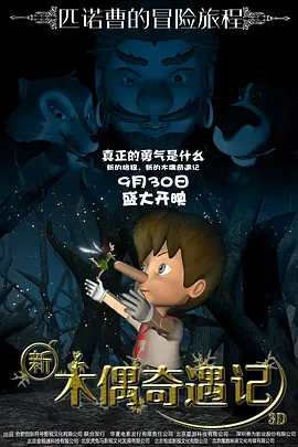 国产自91精品一区二区