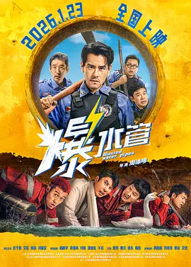 欧美成人免费在线视频