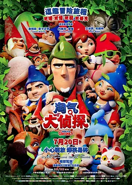 久久人人精品