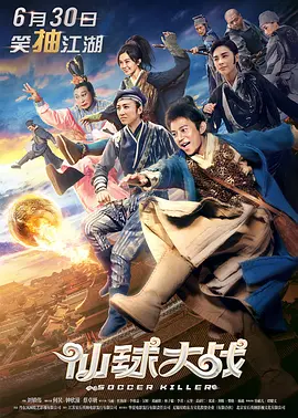 自拍网友自拍三级经典三级