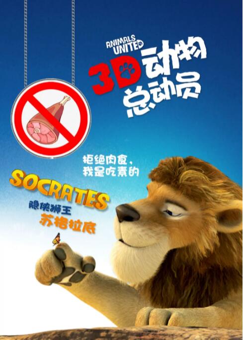 欧美一区中文字幕