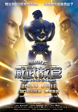 久久天天躁夜夜躁狠狠躁2019