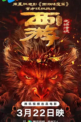 杭州维纳安可医疗科技有限责任公司