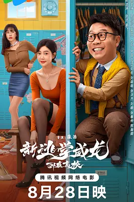 科技岛官网入口