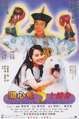 美女操操操