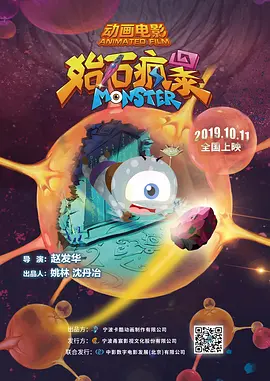 久久综合五月天婷婷伊人