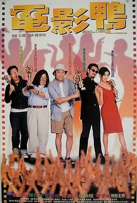 男男gay视频