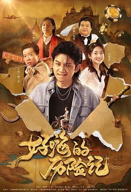 国产精品欧美亚洲区