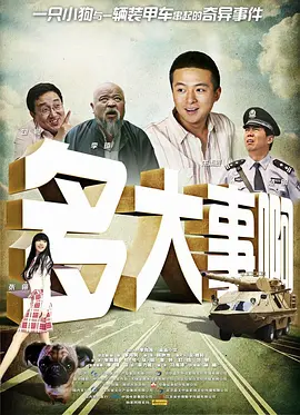 国产小视频在线免费观看视频