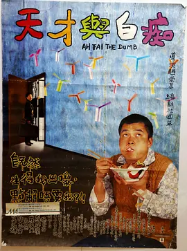 超碰激情