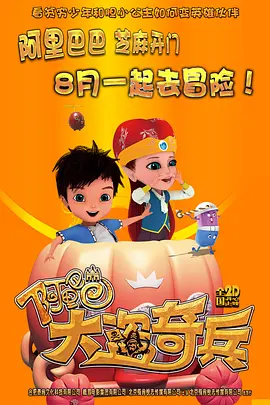 日本电影女教师日记