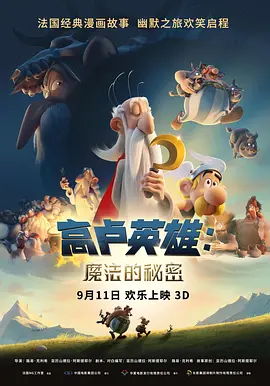 国产专区欧美精品
