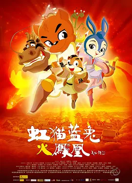99国产视频在线