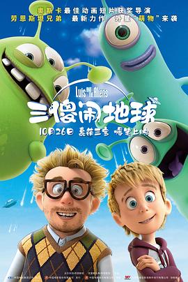 日本高清免费看