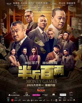 制服丝袜第十页