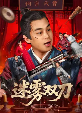 av一区二区不卡