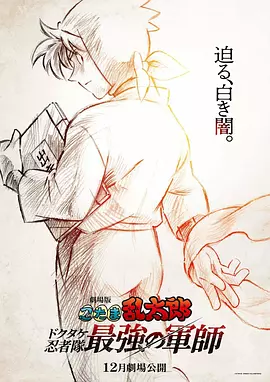 美女操比