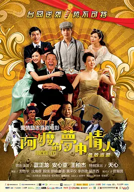 av综合资源