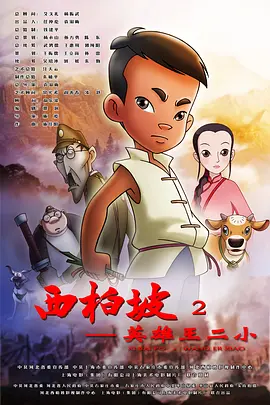 激情图区