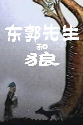 国模鼻祖