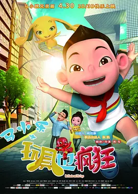 爱福利视频网