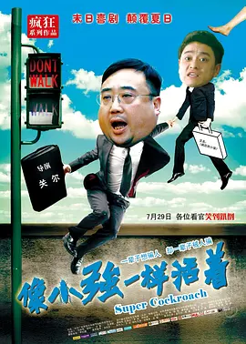 国产成人免费在线