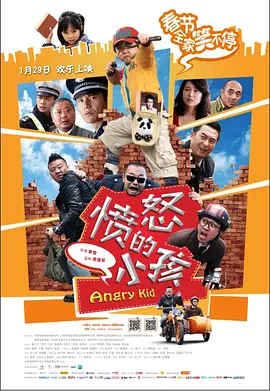 狠狠干中文字幕