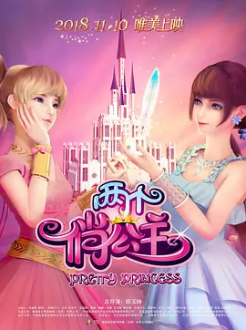 韩国电影中文字幕在线观看