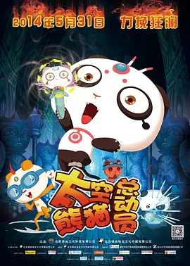西施裸体被出白水