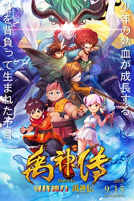 国产在线播放不卡