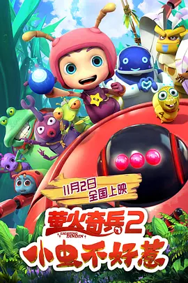 公交车坐最后一排c我