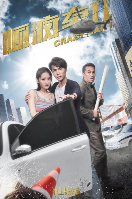 温柔的儿媳妇免费阅读