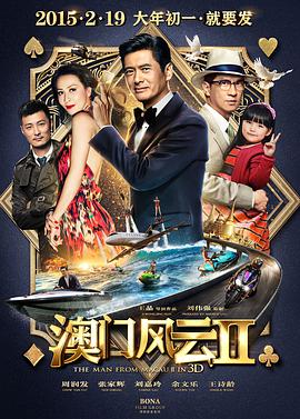 97热久久免费频精品99国产成人