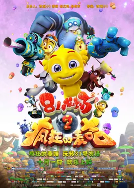 99国产精品一区二区
