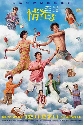 91av在线视频观看