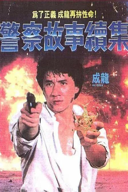 精品一卡二卡