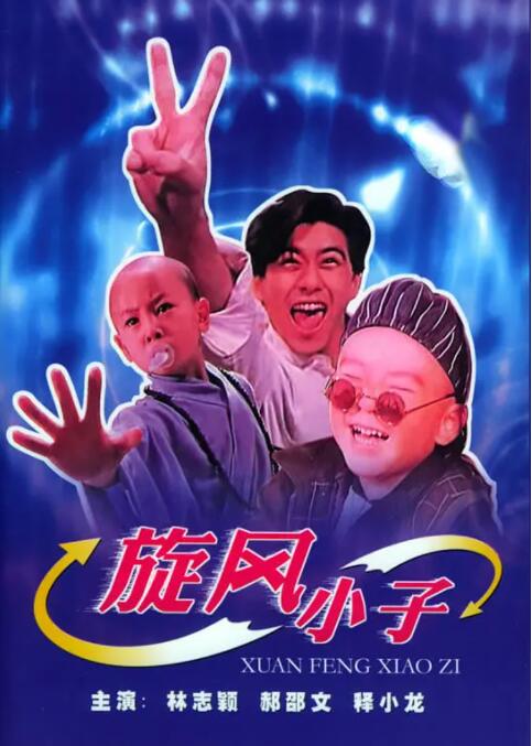 欧美 亚洲 国产 精品