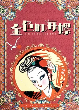 欧美一区二区福利在线