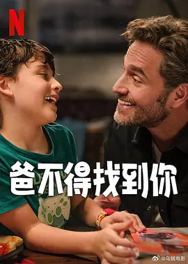 榴莲导航深夜福利